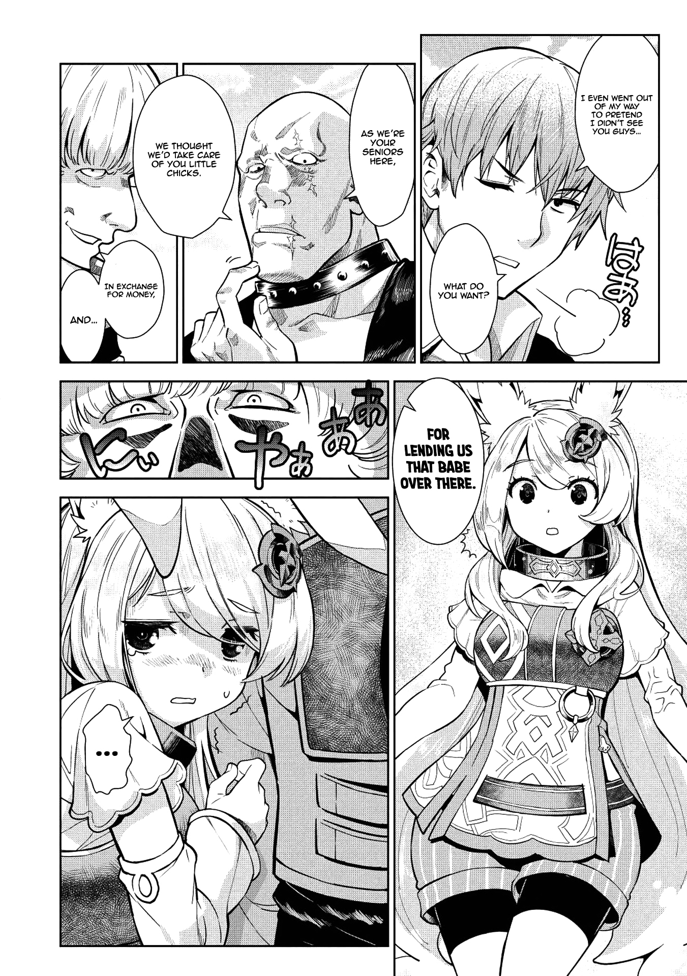 Magan to Dangan o Tsukatte Isekai o Buchinuku! Chapter 7 11